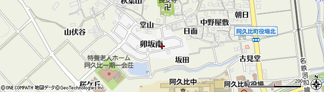 愛知県知多郡阿久比町卯坂南90周辺の地図