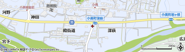 小美町深萩周辺の地図