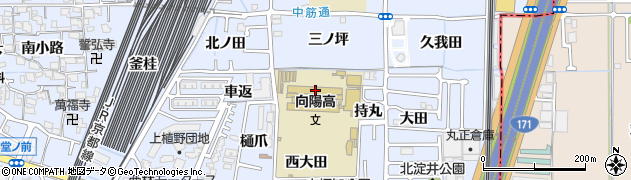 京都府立向陽高等学校周辺の地図
