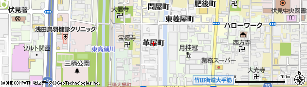 京都府京都市伏見区革屋町周辺の地図