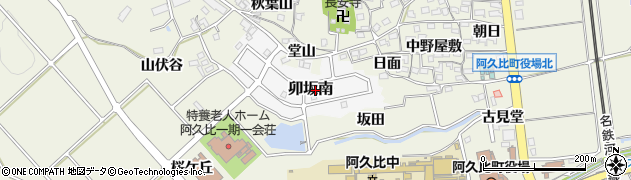 愛知県知多郡阿久比町卯坂南84周辺の地図