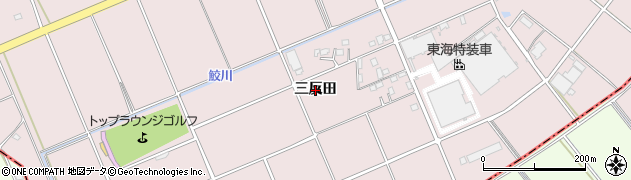愛知県安城市高棚町（三反田）周辺の地図