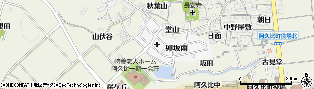 愛知県知多郡阿久比町卯坂南48周辺の地図