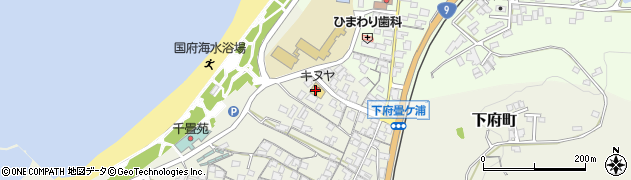 キヌヤ　国府店周辺の地図