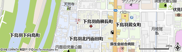 京都府京都市伏見区下鳥羽南柳長町105周辺の地図