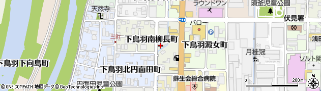 京都府京都市伏見区下鳥羽南柳長町55周辺の地図