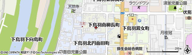 京都府京都市伏見区下鳥羽南柳長町108周辺の地図