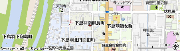 京都府京都市伏見区下鳥羽南柳長町96周辺の地図
