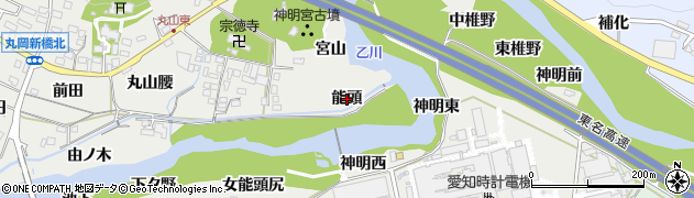 愛知県岡崎市丸山町（能頭）周辺の地図