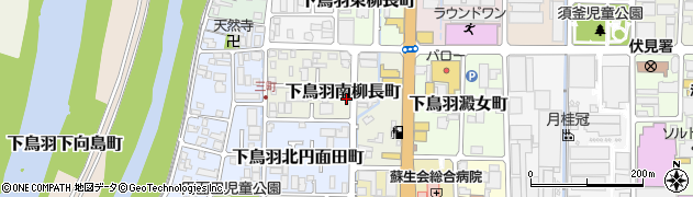 京都府京都市伏見区下鳥羽南柳長町95周辺の地図