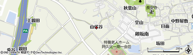 愛知県知多郡阿久比町卯坂山伏谷周辺の地図