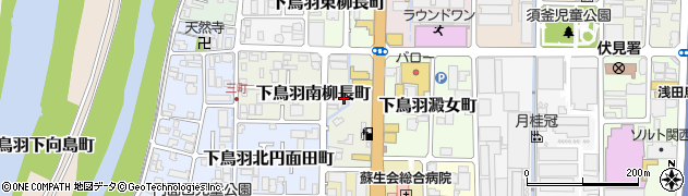 京都府京都市伏見区下鳥羽南柳長町51周辺の地図