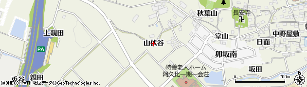 愛知県阿久比町（知多郡）卯坂（山伏谷）周辺の地図