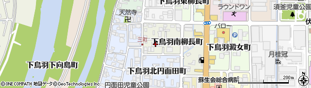 京都府京都市伏見区下鳥羽南柳長町75周辺の地図