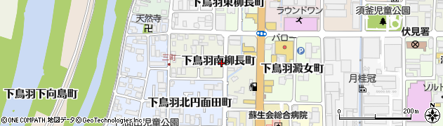 京都府京都市伏見区下鳥羽南柳長町94周辺の地図