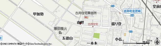 愛知県安城市古井町（南畔）周辺の地図
