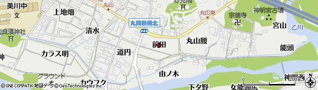愛知県岡崎市丸山町（前田）周辺の地図