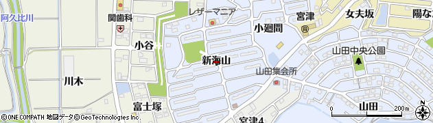 愛知県阿久比町（知多郡）宮津（新海山）周辺の地図