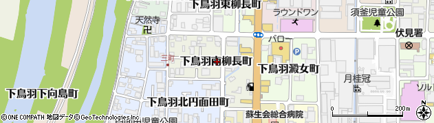 京都府京都市伏見区下鳥羽南柳長町90周辺の地図