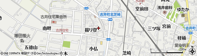 愛知県安城市古井町揚リ登11周辺の地図