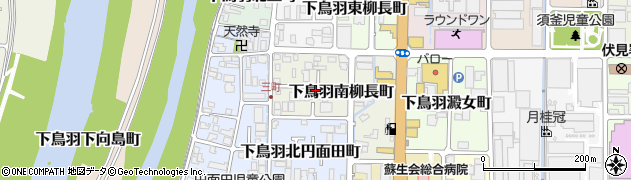 京都府京都市伏見区下鳥羽南柳長町86周辺の地図