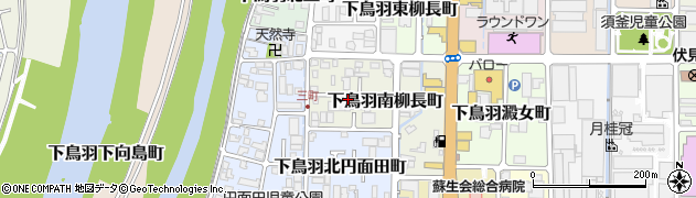 京都府京都市伏見区下鳥羽南柳長町76周辺の地図
