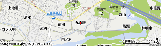 愛知県岡崎市丸山町（丸山腰）周辺の地図