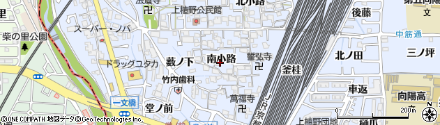 京都府向日市上植野町（南小路）周辺の地図