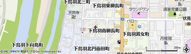 京都府京都市伏見区下鳥羽南柳長町27周辺の地図