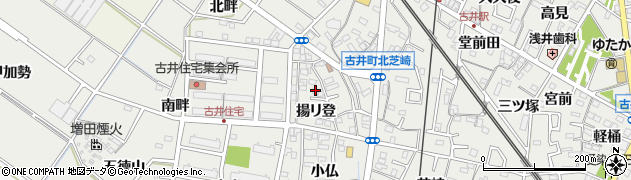 愛知県安城市古井町揚リ登17周辺の地図