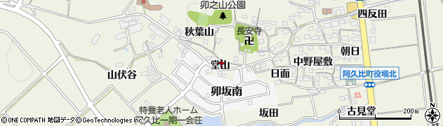 愛知県阿久比町（知多郡）卯坂（堂山）周辺の地図