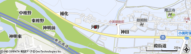 愛知県岡崎市小美町（河野）周辺の地図