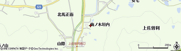 兵庫県宝塚市上佐曽利（梅ノ木垣内）周辺の地図