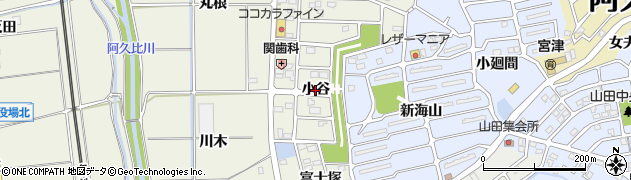 愛知県阿久比町（知多郡）卯坂（小谷）周辺の地図
