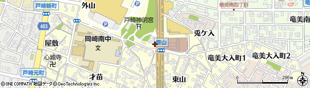 愛知県岡崎市戸崎町（原山）周辺の地図