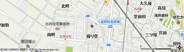 愛知県安城市古井町揚リ登18周辺の地図