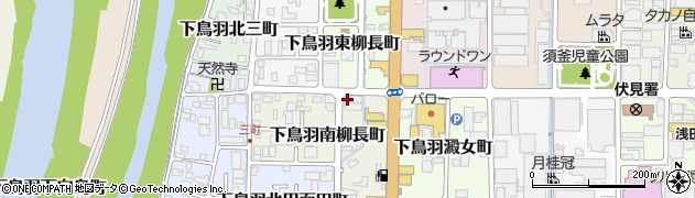 京都府京都市伏見区下鳥羽南柳長町41周辺の地図