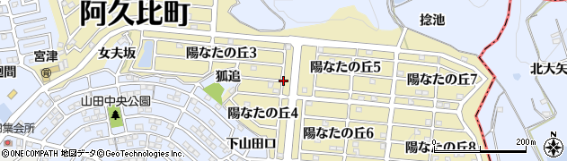 愛知県阿久比町（知多郡）陽なたの丘周辺の地図