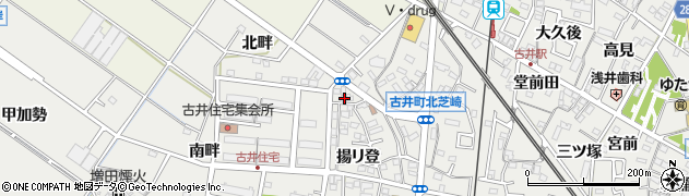 愛知県安城市古井町揚リ登31周辺の地図