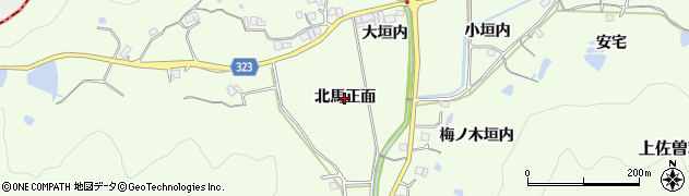 兵庫県宝塚市上佐曽利（北馬正面）周辺の地図