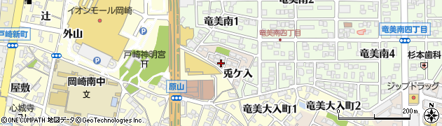愛知県岡崎市明大寺町（兎ケ入）周辺の地図