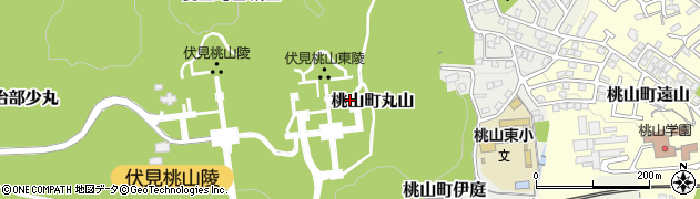 京都府京都市伏見区桃山町丸山周辺の地図