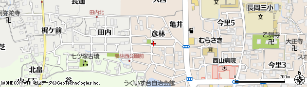 京都府長岡京市今里（彦林）周辺の地図