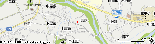 愛知県岡崎市生平町東野周辺の地図