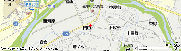 愛知県岡崎市生平町（門田）周辺の地図