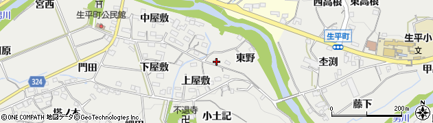 愛知県岡崎市生平町東野14周辺の地図