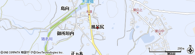 兵庫県猪名川町（川辺郡）木津（風呂尻）周辺の地図