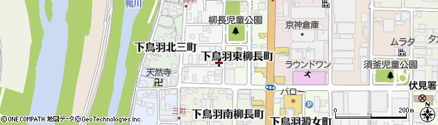 京都府京都市伏見区下鳥羽西柳長町153周辺の地図