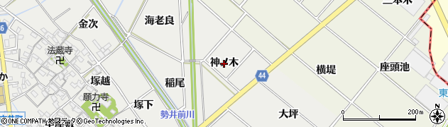 愛知県安城市古井町（神ノ木）周辺の地図