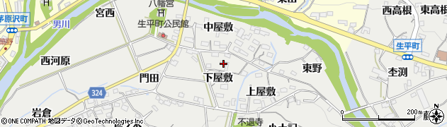 愛知県岡崎市生平町（下屋敷）周辺の地図